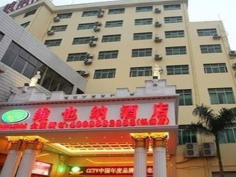 Vienna Hotel Guangzhou Airport Esterno foto
